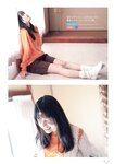 [Shonen Magazine] 2020 No.14 高橋ひかる
