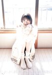 [Shonen Magazine] 2020 No.14 高橋ひかる