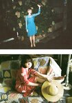 [Shonen Magazine] 2020 No.40 (山田杏奈＆玉城ティナ)