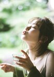 [Shonen Magazine] 2020 No.40 (山田杏奈＆玉城ティナ)