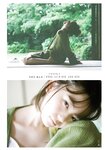 [Shonen Magazine] 2020 No.40 (山田杏奈＆玉城ティナ)