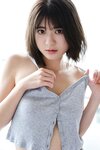 [Photobook] 山田南実写真集アナザーバージョン『Ｒｅａｌ』 (incomplete)