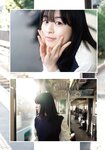 [Shonen Magazine] 2020 No.17 (森七菜)