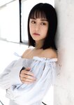 週刊文春 2022.02.17 原色美女図鑑 山本美月