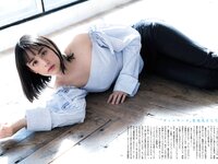 週刊文春 2022.02.17 原色美女図鑑 山本美月