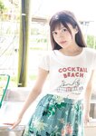 [Photobook] Rin Natsuki 夏木りん - Endless Summer (NO watermark)