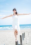 [Shonen Magazine] 2020 No.28 (牧野真莉愛)