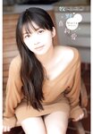 [Shonen Magazine] 2020 No.28 (牧野真莉愛)