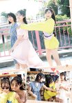 [Shonen Magazine] 2020 No.19 (豊田ルナ ぴーぴる 夏目綾)