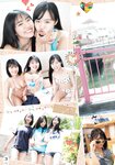 [Shonen Magazine] 2020 No.19 (豊田ルナ ぴーぴる 夏目綾)