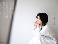 週刊文春 2022.03.10 原色美女図鑑 森七菜