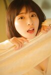 [Photobook] 峮峮2nd写真集「QUNing」