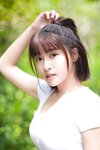 [Photobook] 峮峮2nd写真集「QUNing」