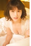 [Photobook] 峮峮2nd写真集「QUNing」