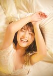[Photobook] 峮峮2nd写真集「QUNing」