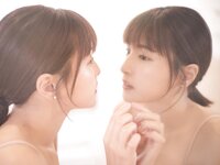[Photobook] 峮峮2nd写真集「QUNing」