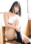 [Photobook] Karen Izumi 和泉芳怜 - Lovely Karen 可憐な芳怜 (2022-10-19)