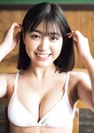 [Photobook] Karen Izumi 和泉芳怜 - Lovely Karen 可憐な芳怜 (2022-10-19)
