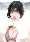 [Photobook] Karen Izumi 和泉芳怜 - Lovely Karen 可憐な芳怜 (2022-10-19)