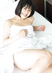 [Photobook] Karen Izumi 和泉芳怜 - Lovely Karen 可憐な芳怜 (2022-10-19)