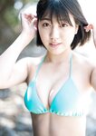 [Photobook] Karen Izumi 和泉芳怜 - Lovely Karen 可憐な芳怜 (2022-10-19)