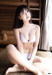 [Shonen Magazine] 2020 No.35 (沢口愛華)