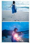 [Shonen Magazine] 2020 No.35 (沢口愛華)