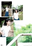 [Shonen Magazine] 2020 No.35 (沢口愛華)