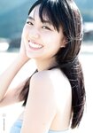[Shonen Magazine] 2020 No.44 (豊田ルナ)