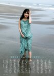 週刊文春 2022.09.15 原色美女図鑑　出口夏希