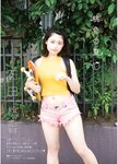 [Manga Action] 2020.08.04 (石田桃香 安藤咲桜)