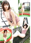 [Manga Action] 2020.08.04 (石田桃香 安藤咲桜)