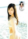 [Manga Action] 2020.08.04 (石田桃香 安藤咲桜)