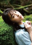 [Photobook] Sena Natsuki 奈月セナ - Tamayura たまゆら  (NO watermark)