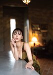 [Photobook] Sena Natsuki 奈月セナ - Tamayura たまゆら  (NO watermark)