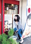 [Photobook] Sena Natsuki 奈月セナ - Tamayura たまゆら  (NO watermark)