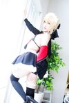 [Cosplay] Usagi うさぉ Usa Maid Alter うさメイド Alter (FGO)