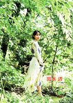 週刊文春 2022.10.06 原色美女図鑑　関水渚