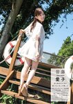 週刊文春 2022.01.27 原色美女図鑑 中村アン