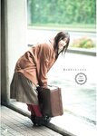 [Shonen Magazine] 2020 No.02-03 与田祐希