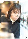 [Shonen Magazine] 2020 No.02-03 与田祐希