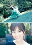 [Shonen Magazine] 2020 No.21 (山下美月)