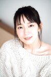 [Shonen Magazine] 2020 No.09 吉岡里帆