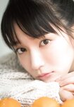 [Shonen Magazine] 2020 No.09 吉岡里帆