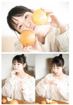 [Shonen Magazine] 2020 No.09 吉岡里帆