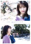 [Shonen Magazine] 2020 No.18 (西野七瀬)