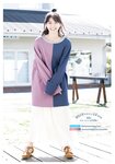 [Shonen Magazine] 2020 No.18 (西野七瀬)