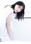[Shonen Magazine] 2020 No.18 (西野七瀬)