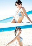 [Shonen Magazine] 2020 No.11 大原優乃