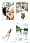 [Shonen Magazine] 2020 No.11 大原優乃
